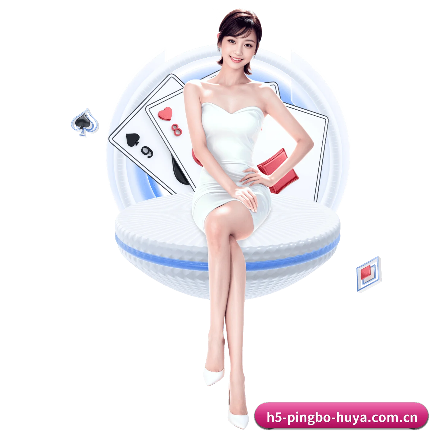 平博体育 APP 界面